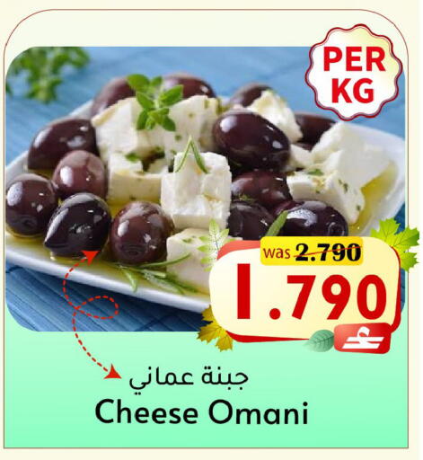 available at القوت هايبرماركت in عُمان - مسقط‎