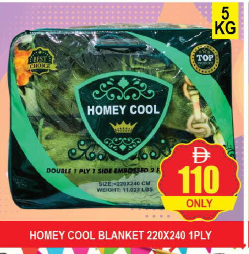 available at AL MADINA (Dubai) in UAE - Dubai