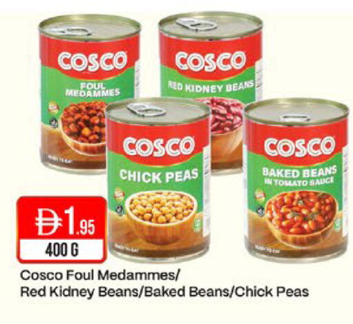 Peas Tomato available at West Zone Supermarket in UAE - Sharjah / Ajman