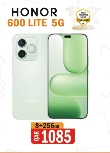 available at Al Baladi Al Yawm in Qatar - Al Khor
