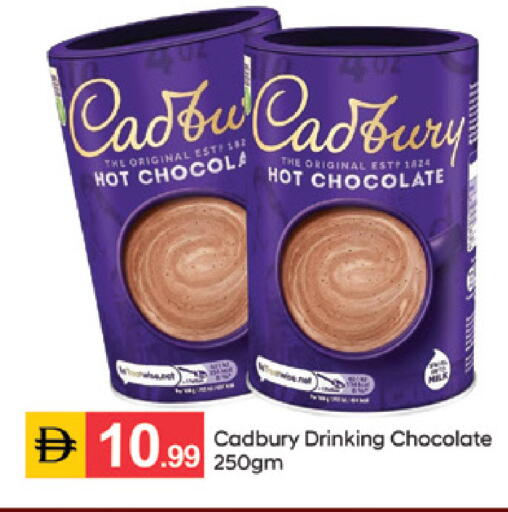 available at TALAL MARKET in UAE - Sharjah / Ajman