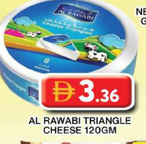 available at جراند هايبر ماركت in الإمارات العربية المتحدة , الامارات - دبي