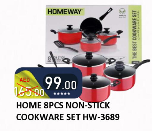 available at ROYAL GULF HYPERMARKET LLC in UAE - Abu Dhabi