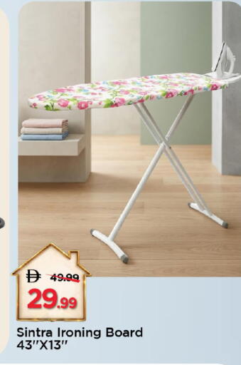 available at Mark & Save in UAE - Dubai