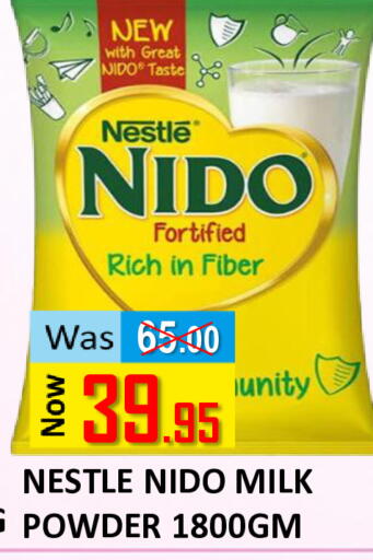 available at ROYAL GULF HYPERMARKET LLC in UAE - Abu Dhabi