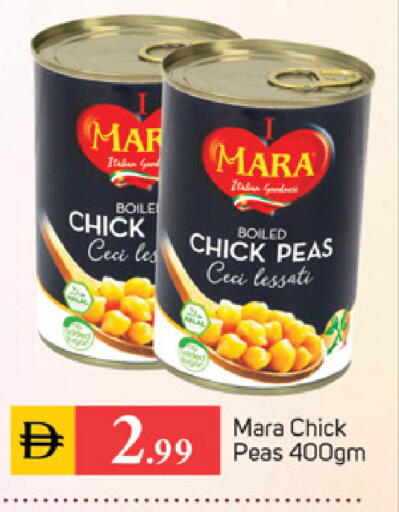 Peas available at سوق طلال in الإمارات العربية المتحدة , الامارات - دبي
