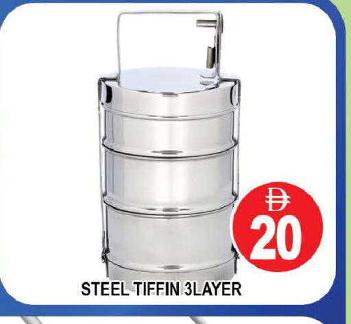 available at المدينة in الإمارات العربية المتحدة , الامارات - دبي