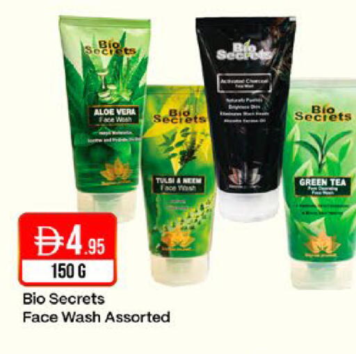 available at West Zone Supermarket in UAE - Sharjah / Ajman