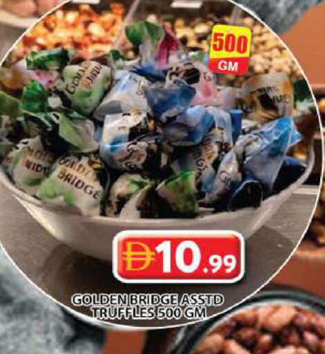 available at جراند هايبر ماركت in الإمارات العربية المتحدة , الامارات - دبي