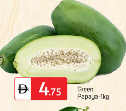 Papaya available at TALAL MARKET in UAE - Sharjah / Ajman