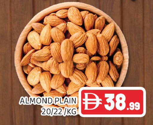 available at Ain Al Madina Hypermarket in UAE - Sharjah / Ajman