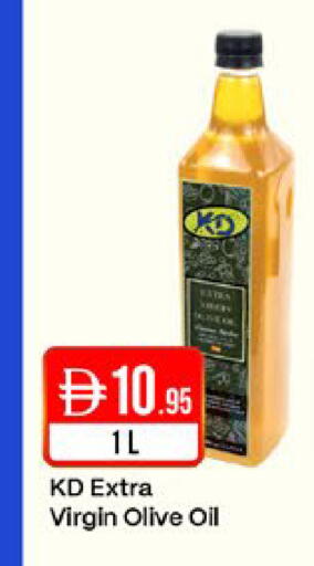 available at West Zone Supermarket in UAE - Dubai
