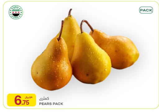 from Syria available at Al Meera in Qatar - Al Rayyan