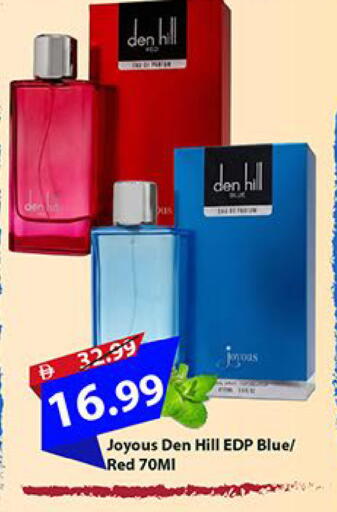 available at مارك & سيف in الإمارات العربية المتحدة , الامارات - الشارقة / عجمان