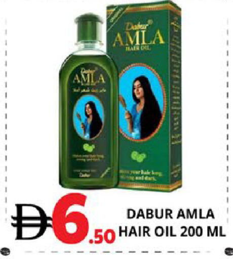 available at اكسبرس المدينة هايبرماركت in الإمارات العربية المتحدة , الامارات - أبو ظبي
