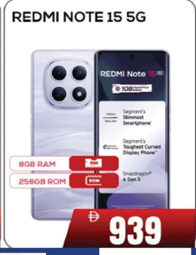 available at AL MADINA (Dubai) in UAE - Dubai