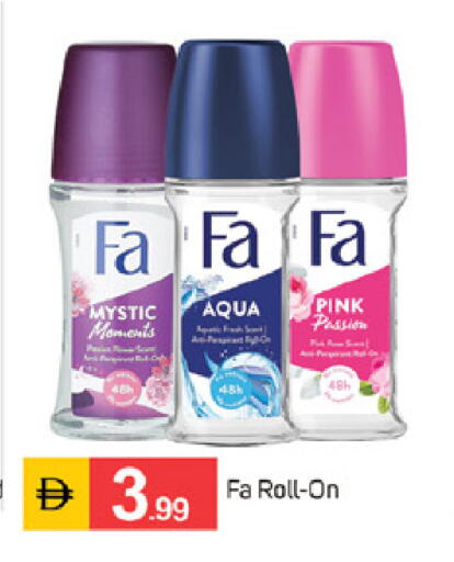 available at TALAL MARKET in UAE - Sharjah / Ajman