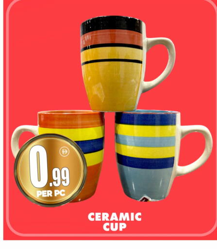available at مركز الخصومات سنترو in الإمارات العربية المتحدة , الامارات - دبي
