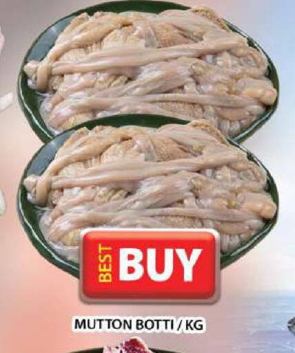 available at جراند هايبر ماركت in الإمارات العربية المتحدة , الامارات - دبي