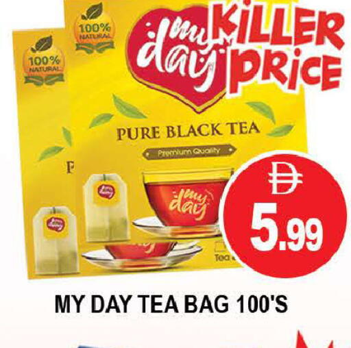 available at AL MADINA (Dubai) in UAE - Dubai