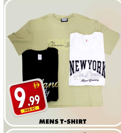 available at مركز الخصومات سنترو in الإمارات العربية المتحدة , الامارات - دبي