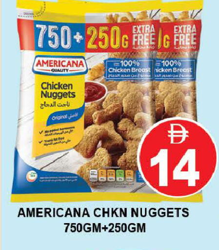 available at المدينة in الإمارات العربية المتحدة , الامارات - دبي
