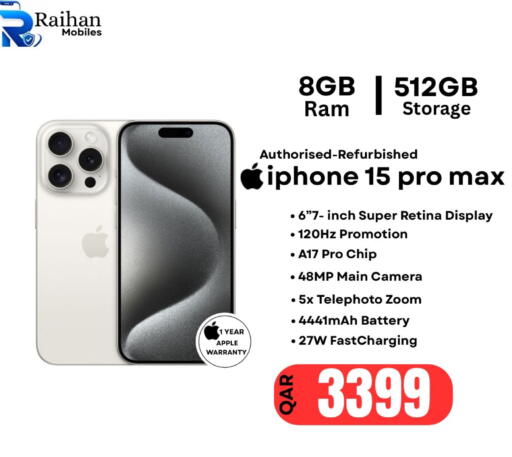 Apple available at Al Raihan Mobile in Qatar - Al Khor