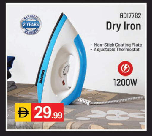 available at TALAL MARKET in UAE - Sharjah / Ajman