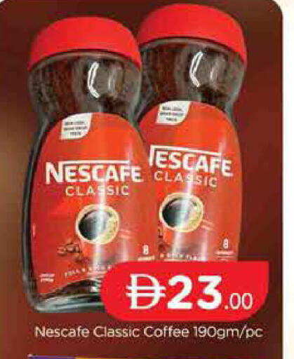 available at المدينة in الإمارات العربية المتحدة , الامارات - دبي