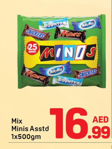 available at Day to Day Department Store in UAE - Dubai