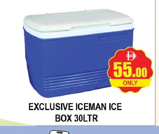 available at المدينة in الإمارات العربية المتحدة , الامارات - دبي