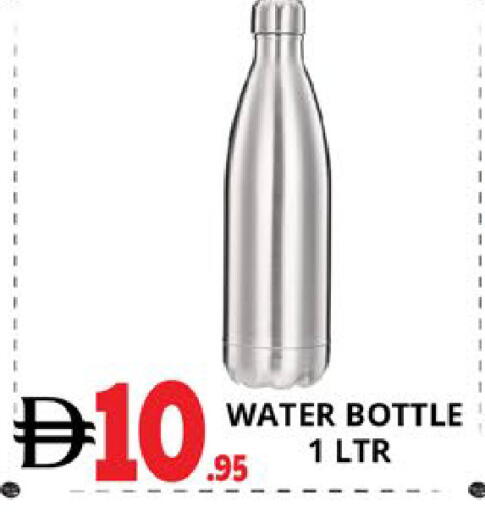 available at اكسبرس المدينة هايبرماركت in الإمارات العربية المتحدة , الامارات - أبو ظبي