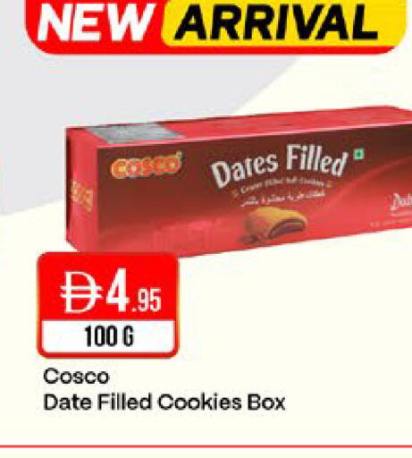 Date available at West Zone Supermarket in UAE - Sharjah / Ajman