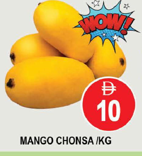 Mango available at AL MADINA (Dubai) in UAE - Dubai