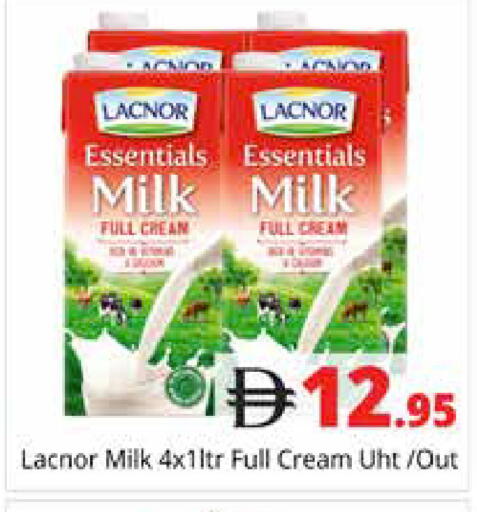 available at Pasons Hypermarket in UAE - Sharjah / Ajman