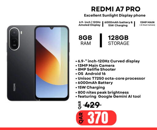 available at Al Raihan Mobile in قطر - الشحانية