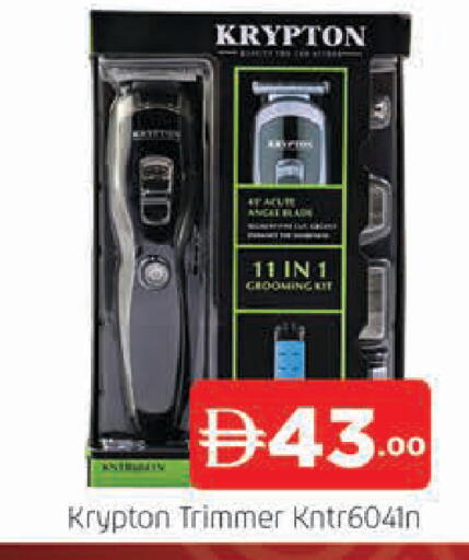 available at المدينة in الإمارات العربية المتحدة , الامارات - دبي