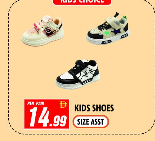 available at NIGHT TO NIGHT DEPARTMENT STORE in UAE - Sharjah / Ajman