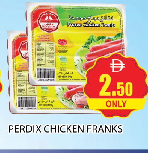 available at المدينة in الإمارات العربية المتحدة , الامارات - دبي