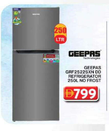 available at Grand Hyper Market in UAE - Dubai