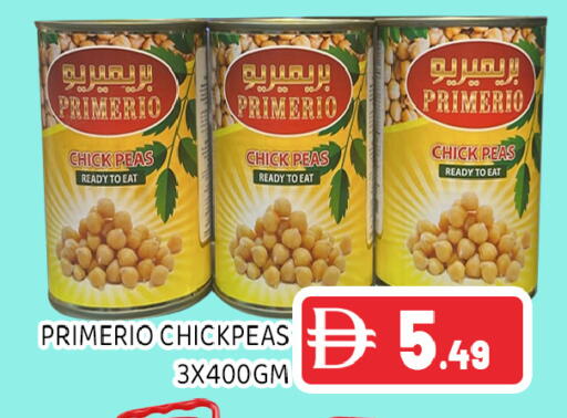 Peas available at Ain Al Madina Hypermarket in UAE - Sharjah / Ajman