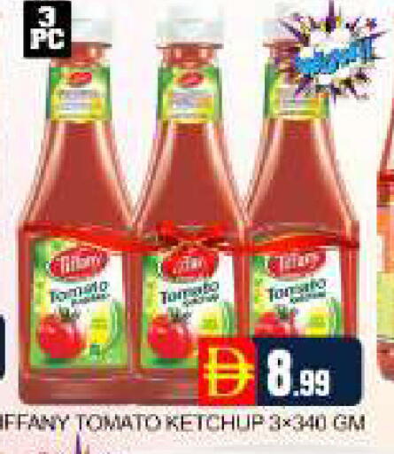 Mango Tomato available at مانجو هايبرماركت in الإمارات العربية المتحدة , الامارات - دبي