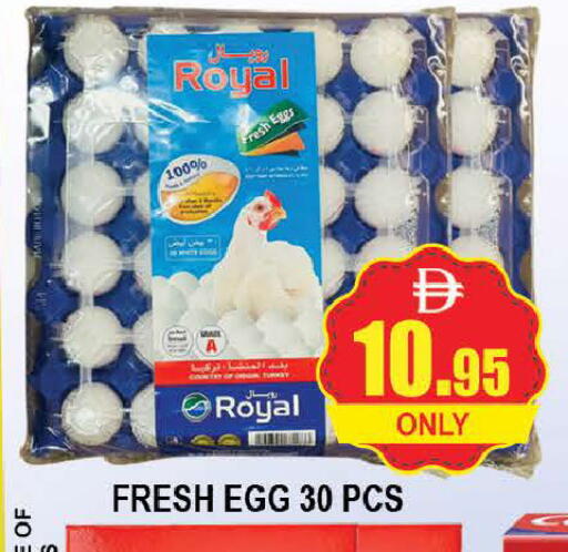 available at AL MADINA (Dubai) in UAE - Dubai