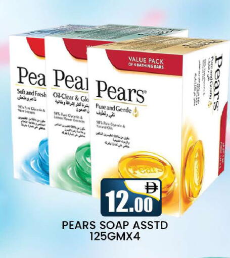 available at المدينة in الإمارات العربية المتحدة , الامارات - دبي