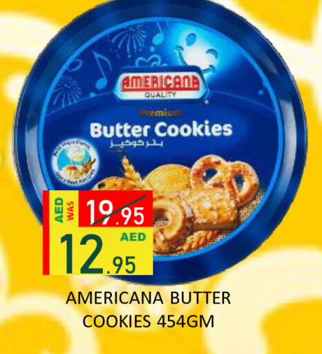available at رويال جلف هايبرماركت in الإمارات العربية المتحدة , الامارات - أبو ظبي
