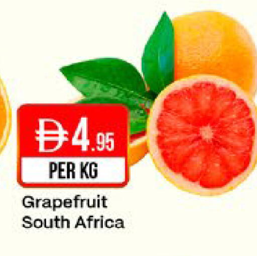 from South Africa available at West Zone Supermarket in UAE - Sharjah / Ajman