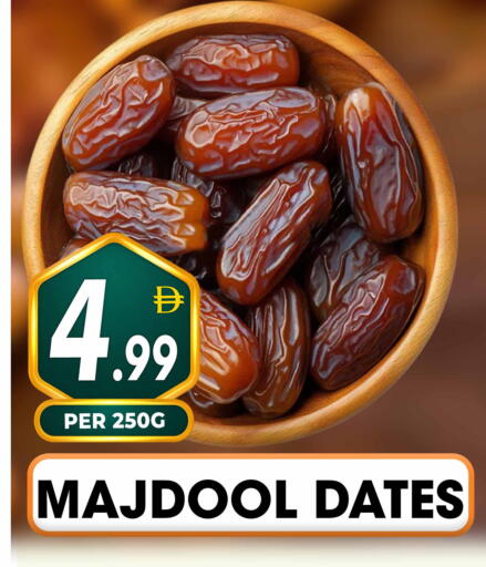 available at مركز الخصومات سنترو in الإمارات العربية المتحدة , الامارات - دبي