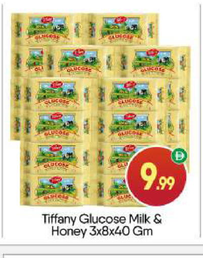 available at BIGmart in UAE - Abu Dhabi