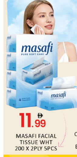available at Al Madina  in UAE - Dubai