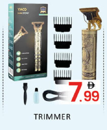 available at المدينة in الإمارات العربية المتحدة , الامارات - دبي
